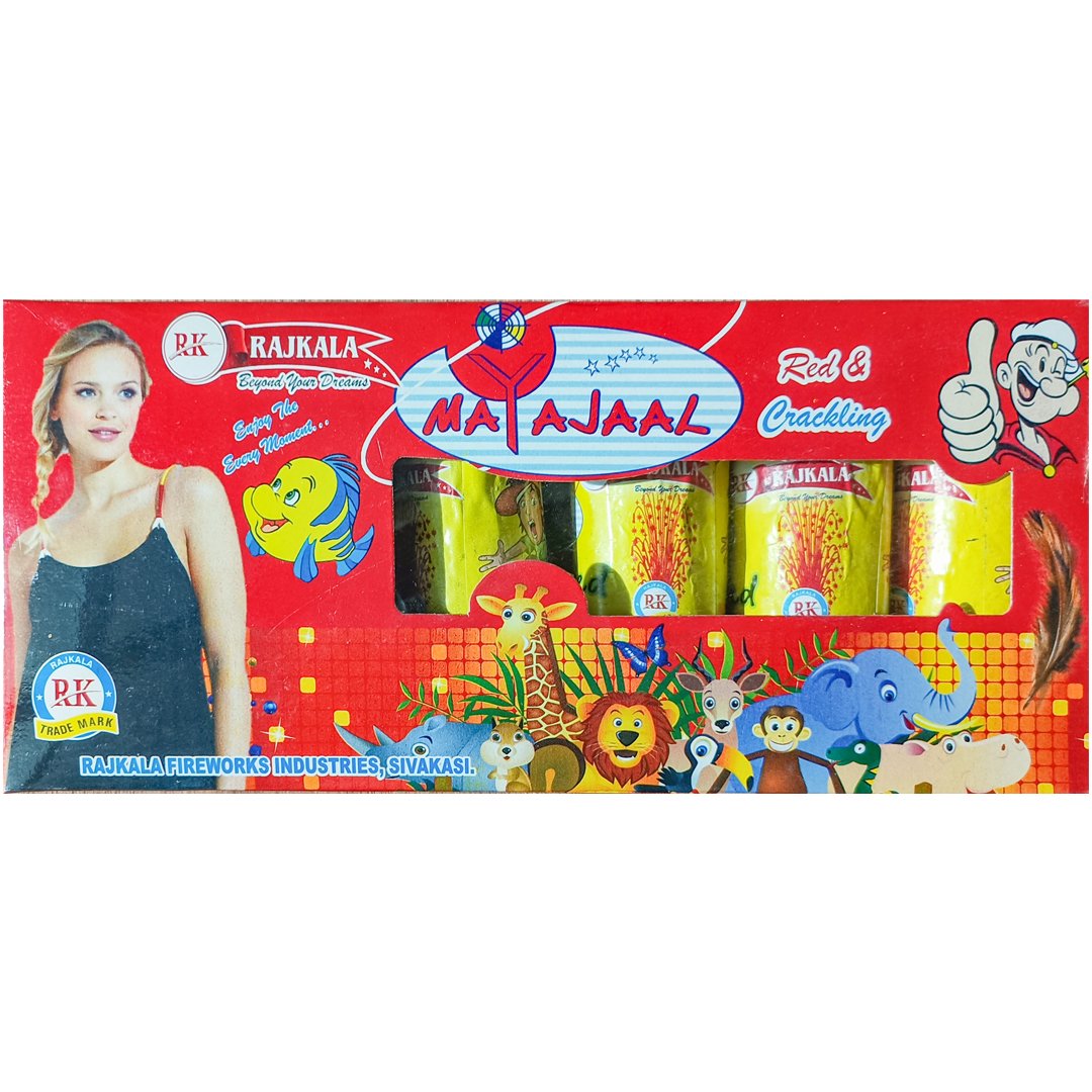 Mayajaal Red - Buy Online